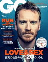 GQ JAPAN 2016年3月号 No.154 2016年3月号 No.154【電子書籍】