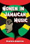 Women in Jamaican Music