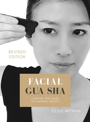 Facial Gua sha