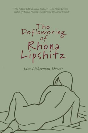 The Deflowering of Rhona Lipshitz