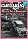 ＜p＞car audio magazine vol.145 2022 May＜/p＞ ＜p＞013 巻頭特集 ヘッドユニットの選び方＜br /＞ 014 Wi-Fi利用も可能な高性能機 サイバーナビの魅力を探る＜br /＞ 020 DSP+プレーヤーのシステムデザイン＜br /＞ 026 SAB豊中庄内店が推奨する売れ筋カーナビ選＜br /＞ 032 デジタルオーディオプレーヤーをメインヘッドに選ぶ理由＜br /＞ 034 パナソニック・ストラーダ CN-F1X10BHD AV再生力の高さが顕著なカーナビ＜br /＞ 車両紹介 ●MPV ●アルファード ●キックス ●メルセデス・ベンツAMG ●メルセデス・ベンツGLCクーペ &メルセデス・ベンツSLK＜br /＞ 050 連載企画 なぜシリーズ第18回 「なぜザプコHDSP Vシリーズは音が良いのか」＜br /＞ 054 イタリアの老舗ハイファイブランド ESB Audioとは?＜br /＞ 058 確かなエネルギーの供給を行う電源系をしっかりと強化せよ＜br /＞ 062 2022 spring. Brand New＜br /＞ ●低音増強を手軽に実現するヘリックスのバスレスサブウーファー＜br /＞ ●ZRスピーカーラボのフラッグシップに新型ミッドバス"DREAM-1が追加!＜br /＞ ●サブウーファーのベーシックモデル GZIWシリーズがラインアップ一新＜br /＞ 068 イベントリポート 大阪オートメッセ2022＜br /＞ 072 カーオーディオを通じて、仲間と音楽を共有するエンタメツール 外向きオーディオの始め方＜br /＞ 078　今さら聞けないカーオーディオ初心者講座　超素人向けカーオーディオのこと教えマス 5th lecture 初心者が手軽にはじめられるセットプラン＜br /＞ 086 カーオーディオ相談室Q&A 回答者/エモーション 橋本脩＜br /＞ 092 価格別システムの推奨プラン 6th course ノンリミット一点豪華主義＜br /＞ 098 次号予告＜br /＞ 099 連載企画 第41回 ワンブランド特集 ブラム＜br /＞ 108 アウトドア最強伝説 4WDこそオールシーズン無敵なり＜br /＞ ●ハイラックス・ピックアップトラック ●ジムニーシェラ ●ランドクルーザープラド ●ジープラングラールルビコン ●レクサスRX ●ランドクルーザープラド＜br /＞ 125 STREET PROFILE CAR AUDIO VISUAL SELECTION ALL STARS＜br /＞ ●TOYOYA VELLFIRE＜br /＞ ●Mitsubishi LANCER Evolution10＜br /＞ ●TOYOTA HIACE＜br /＞ 134 ショップ探訪＜br /＞ ●to be style ●サウンドステーション パラダ＜br /＞ 136 読者プレゼント＜/p＞画面が切り替わりますので、しばらくお待ち下さい。 ※ご購入は、楽天kobo商品ページからお願いします。※切り替わらない場合は、こちら をクリックして下さい。 ※このページからは注文できません。