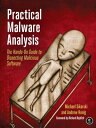 ŷKoboŻҽҥȥ㤨Practical Malware Analysis The Hands-On Guide to Dissecting Malicious SoftwareŻҽҡ[ Michael Sikorski ]פβǤʤ5,127ߤˤʤޤ