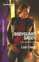 ŷKoboŻҽҥȥ㤨Bodyguard Daddy A Protector Hero RomanceŻҽҡ[ Lisa Childs ]פβǤʤ510ߤˤʤޤ