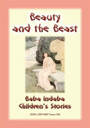 BEAUTY AND THE BEAST – A Classic European Children’s Story