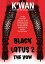 Black Lotus 2: The VowŻҽҡ[ K'wan ]