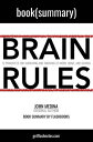 Brain Rules by John Medina: Book Summary【電子書籍】 FlashBooks