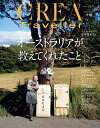 【電子書籍なら、スマホ・パソコンの無料アプリで今すぐ読める!】