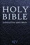 Holy Bible King James Version (KJV): Old and New Testaments