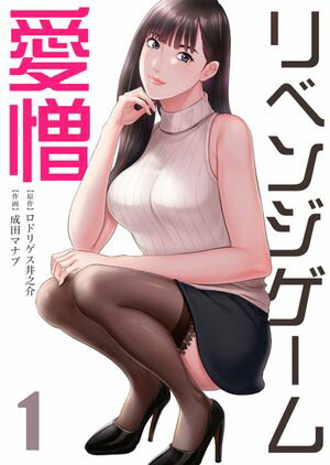 ٥󥸥ŻҸñܡۡ1Żҽҡ[ ɥꥲǷ ]