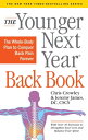 ＜p＞＜strong＞“A great book for back-pain sufferers and their caregivers alike.”ーTodd J. Albert MD, Surgeon-in-Chief and Medical Director, Hospital for Special Surgery, New York＜/strong＞＜/p＞ ＜p＞If there’s one lesson to learn from the national bestselling Younger Next Year series, it’s that we can dramatically change our quality of life by taking the right kind of care of ourselves. This is just as true for back pain. Formulated by Dr. Jeremy Jamesーwhose practice has cured an astonishing 80% of patientsーand #1 bestselling Younger Next Year coauthor Chris Crowley, here is a step-by-step program of simple exercises and behavioral changes that will help readers find a neutral spine, realign their core, learn healthy new ways to move in the worldーand virtually eliminate back pain. So follow Jeremy’s rulesーlike ＜em＞#1. Stop Doing Dumb Stuff, #2. Be Still So You Can Heal, #7. Stand Tall for the Long Hail＜/em＞ーand find a lifetime of relief.＜/p＞画面が切り替わりますので、しばらくお待ち下さい。 ※ご購入は、楽天kobo商品ページからお願いします。※切り替わらない場合は、こちら をクリックして下さい。 ※このページからは注文できません。