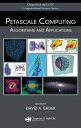 Petascale Computing Algorithms and Applications【電子書籍】