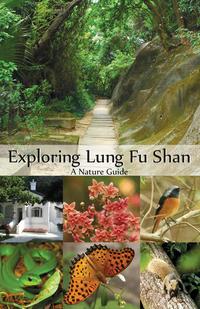 Exploring Lung Fu Shan