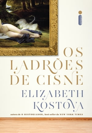 Os ladrões de cisne