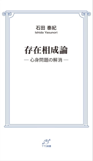 ŷKoboŻҽҥȥ㤨¸ βáŻҽҡ[ ٵ ]פβǤʤ550ߤˤʤޤ