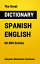 #6: Spanish-English Dictionaryの画像