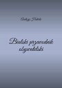 ŷKoboŻҽҥȥ㤨Bialski przewodnik obywatelskiŻҽҡ[ Andrzej Halicki ]פβǤʤ200ߤˤʤޤ