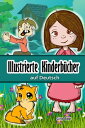 Illustrierte Kinderb?cher auf Deutsch