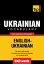 Ukrainian vocabulary for English speakers - 9000 words