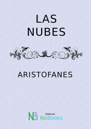 Las nubes