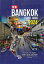 NEW BANGKOK TRAVEL GUIDE 2024