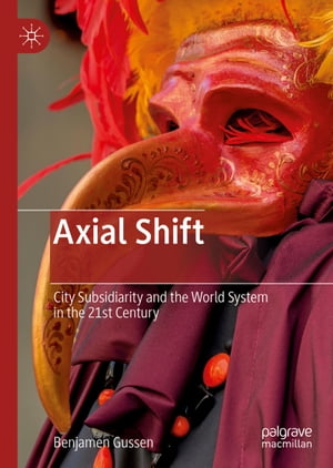 Axial Shift