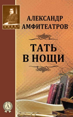 ŷKoboŻҽҥȥ㤨֧ѧ  ߧڡŻҽҡ[ ݧ֧ܧѧߧէ ާڧ֧ѧ ]פβǤʤ162ߤˤʤޤ