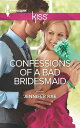 Confessions of a Bad Bridesmaid【電子書籍