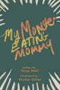 ŷKoboŻҽҥȥ㤨My Monster Eating MommyŻҽҡ[ Paige Hunt ]פβǤʤ452ߤˤʤޤ