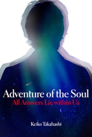 Adventure of the Soul