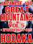 Japanese 100 Great Mountains Vol. 5: Episode 021-025