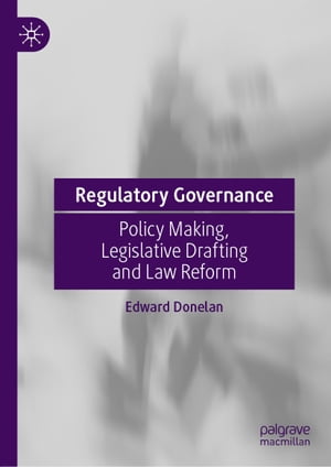 Regulatory Governance