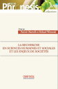 La recherche en sciences humaines et sociales et les enjeux de soci?t?s【電子書籍】[ W...
