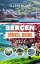 BERGEN TRAVEL GUIDE 2024 Updated &Comprehensive Companion to Maximize Your Bergen Adventure - Contains Insider Tips for Making the Most of Your Norwegian GetawayŻҽҡ[ Ellena Blunt ]