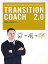 The Transition Coach 2.0: A Canadian Dentist's Guide to a Perfect Retirement