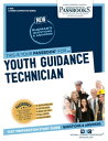 ＜p＞The Youth Guidance Technician Passbook? prepares you for your test by allowing you to take practice exams in the subjects you need to study. It provides hundreds of questions and answers in the areas that will likely be covered on your upcoming exam.＜/p＞画面が切り替わりますので、しばらくお待ち下さい。 ※ご購入は、楽天kobo商品ページからお願いします。※切り替わらない場合は、こちら をクリックして下さい。 ※このページからは注文できません。