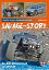 Savage-Story - Modelle, Historie, Wettbewerb und Technik Der Kult-Monstertruck von HPI/LRPŻҽҡ[ Matthias K?nig ]