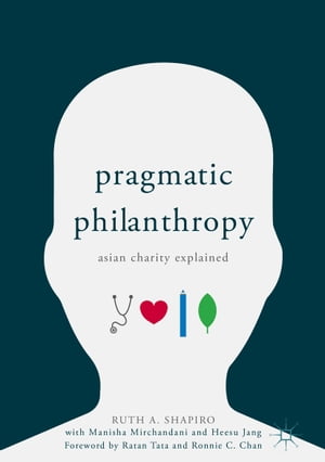 Pragmatic Philanthropy