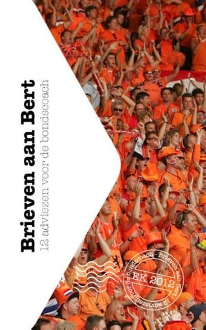 Brieven aan Bert【電子書籍】[ Marco van Basten ]