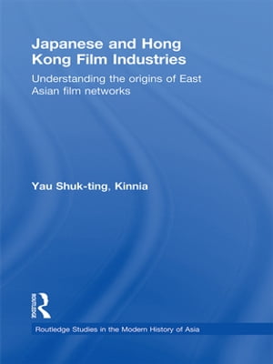 Japanese and Hong Kong Film Industries