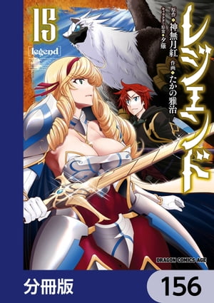 ŷKoboŻҽҥȥ㤨֥쥸ɡʬǡۡ156Żҽҡ[ β ]פβǤʤ88ߤˤʤޤ