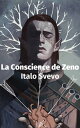 La Conscience de Zeno