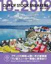 OUT OF STOCK SNEAKERS 2018-2019【電子書籍】 KING-MASA