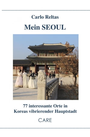 Mein Seoul