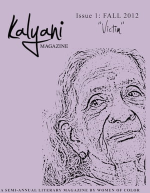 Kalyani Magazine - Issue 1 Victim