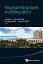 Nuclear Structure In China 2012 - Proceedings Of The 14th National Conference On Nuclear Structure In China