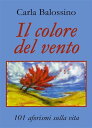 ＜p＞Che cos'? un aforisma? E' una frase semplice ma di grande valore intrinseco. E' un pensiero profondo che qualche volta assume i tratti di un proverbio, condensato in poche parole. E' un concetto breve, pieno di verit?, capace di farci pensare. E' un qualcosa che in poche parole riesce a dare un senso a fatti della vita complessi, a situazioni confuse. Ci da un aiuto, alle volte ci fa sorridere, altre ci colpisce al cuore, ci svela verit? che non volevano o non sapevamo trovare.＜br /＞ Usando un aforisma per spiegare un aforisma, "l'aforisma pi? riuscito ? quello che ci fa pensare"＜/p＞画面が切り替わりますので、しばらくお待ち下さい。 ※ご購入は、楽天kobo商品ページからお願いします。※切り替わらない場合は、こちら をクリックして下さい。 ※このページからは注文できません。