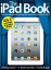 The iPad Book 2【電子書籍】[ Imagine Publishing ]