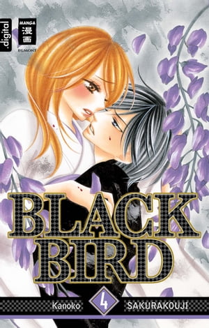 Black Bird 04