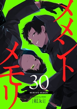 ŷKoboŻҽҥȥ㤨֥ȥñǡۡ30ˡŻҽҡ[ ki ]פβǤʤ50ߤˤʤޤ