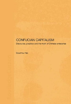 Confucian Capitalism